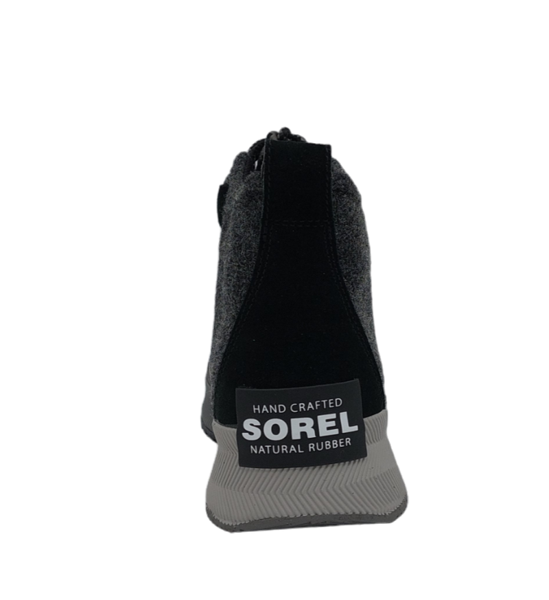 Sorel - Out n about Boot Grey/Black